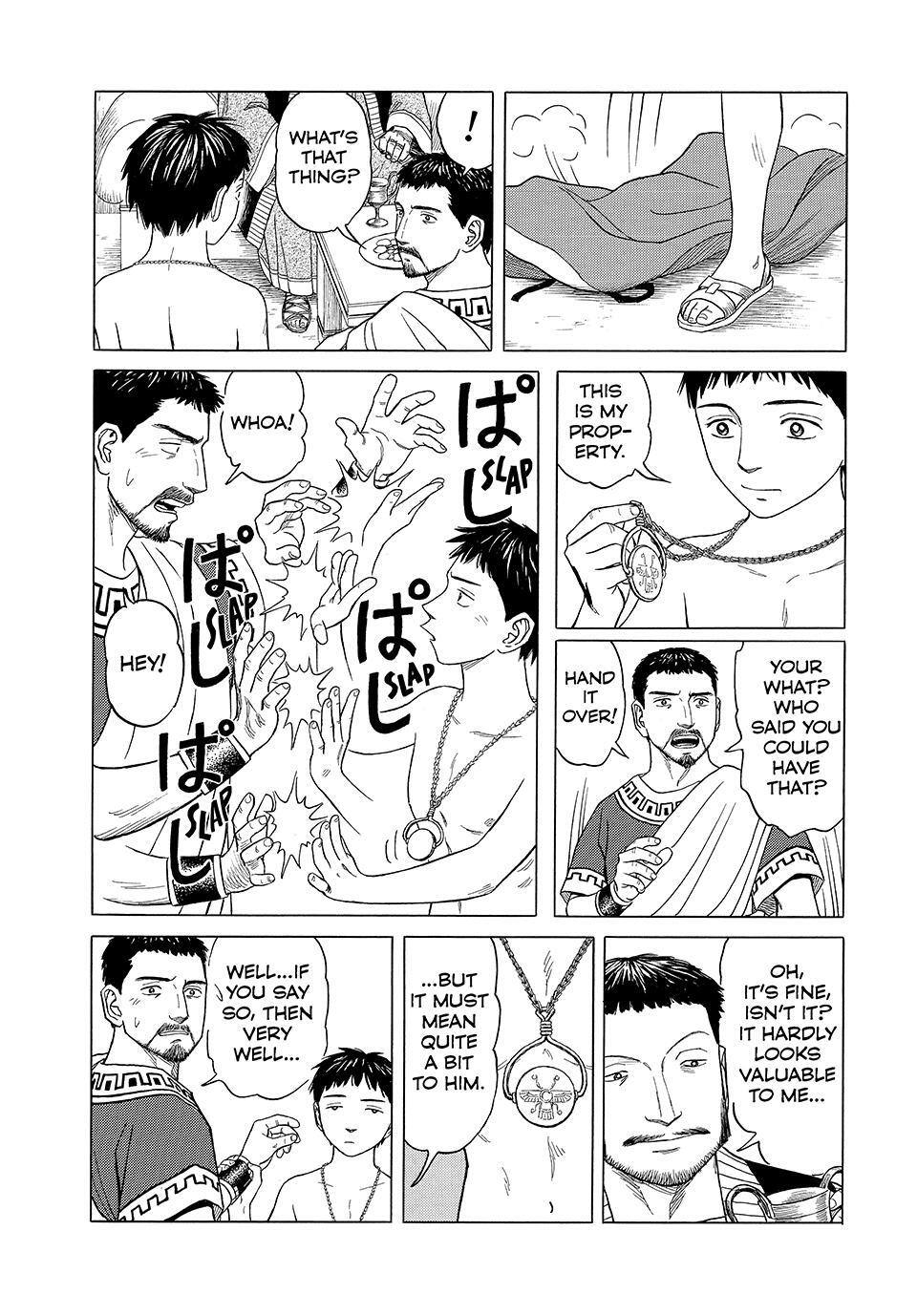 Read Historié Manga Online