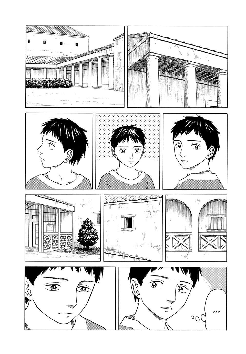 Read Historié Manga Online