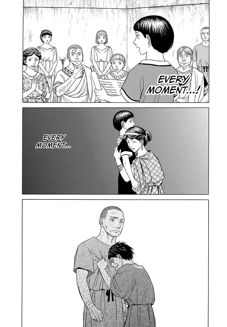Read Historié Manga Online