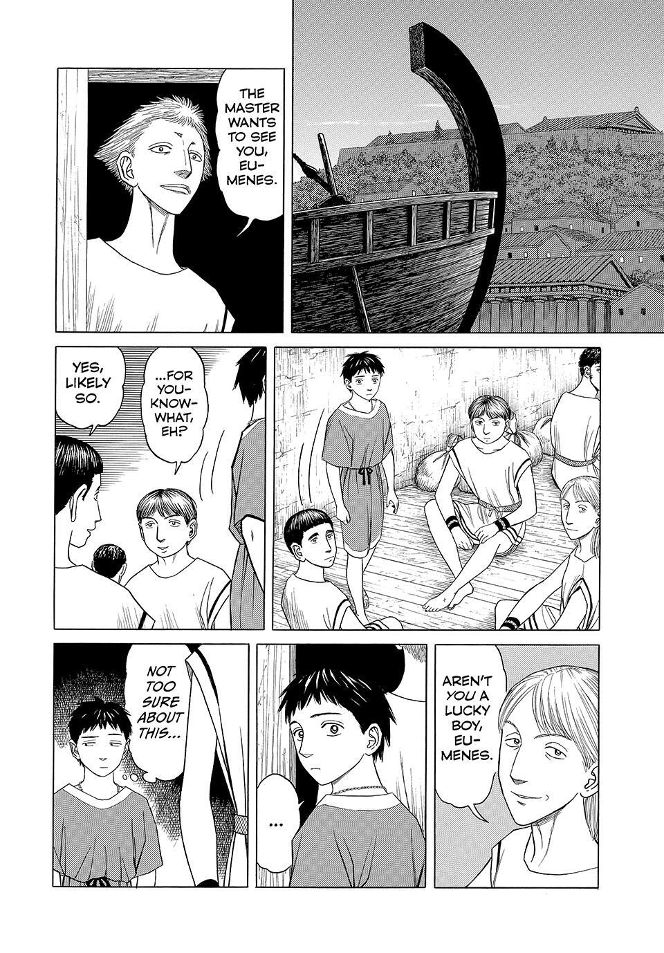 Read Historié Manga Online