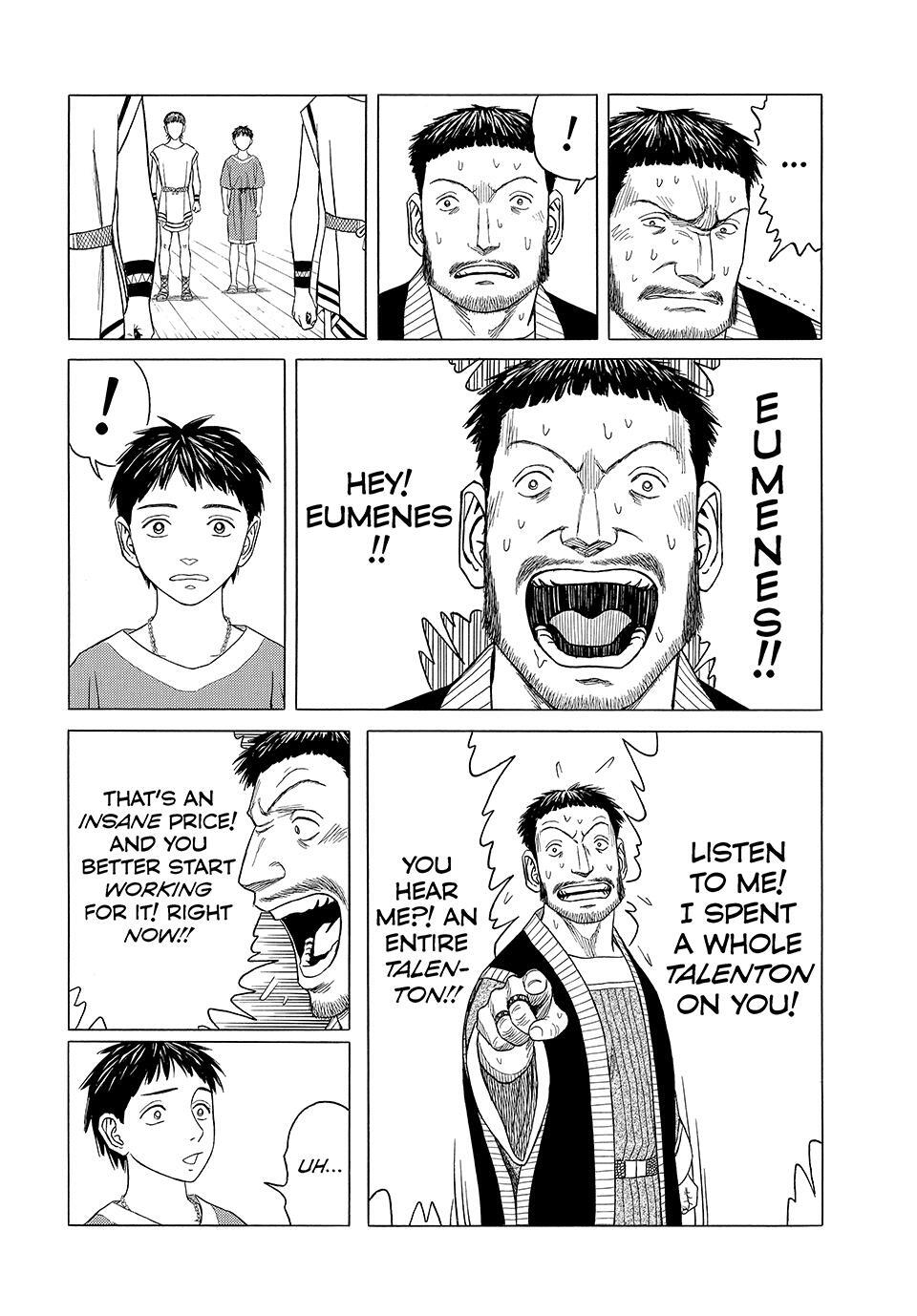 Read Historié Manga Online