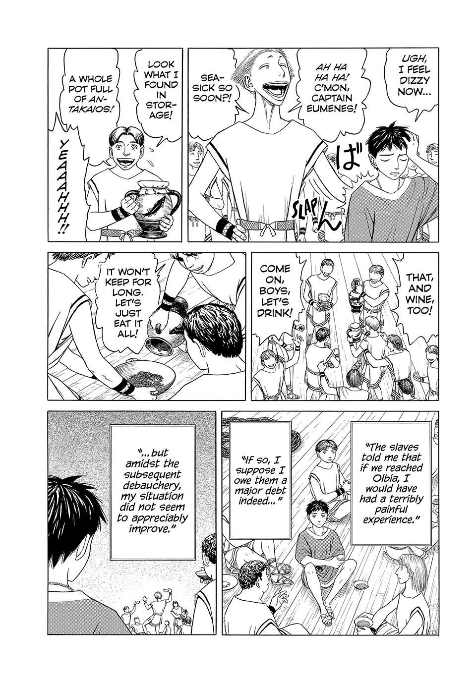 Read Historié Manga Online