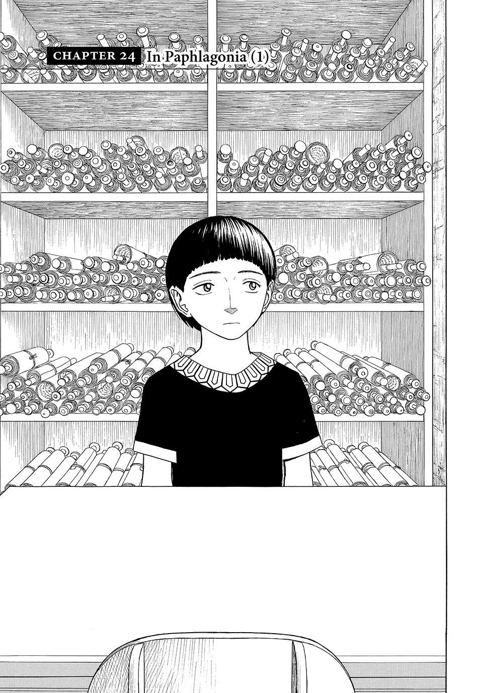 Read Historié Manga Online