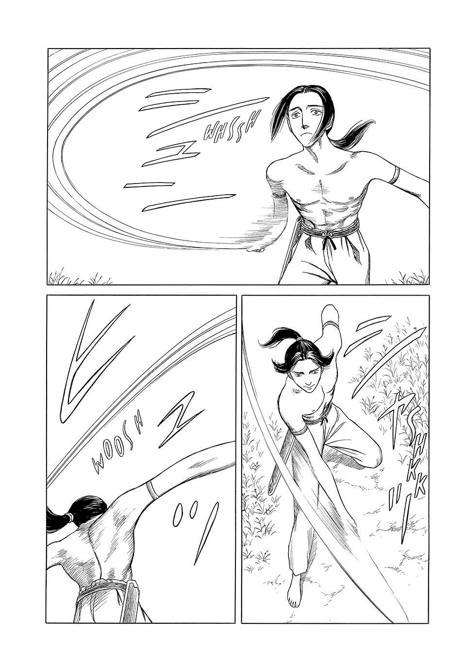 Read Historié Manga Online