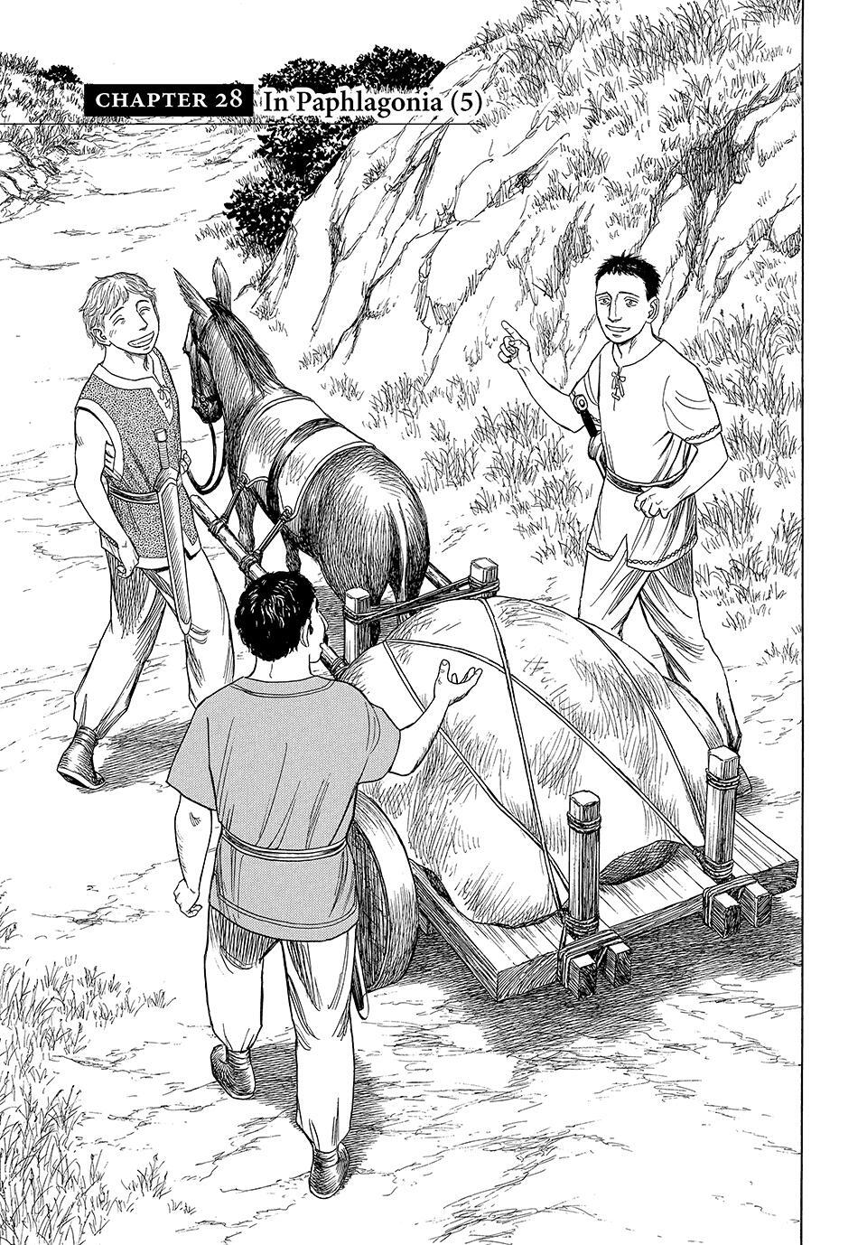 Read Historié Manga Online