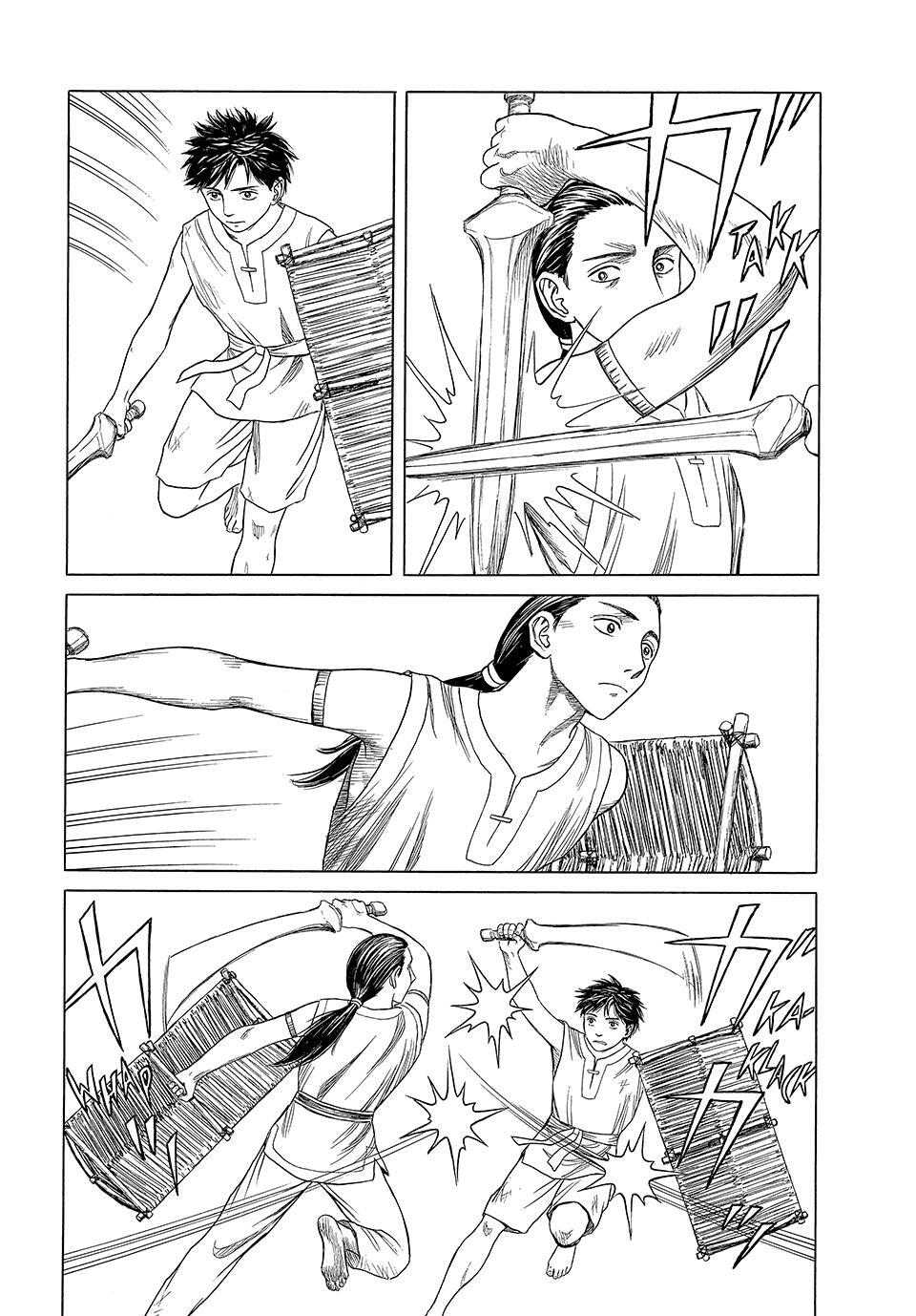 Read Historié Manga Online