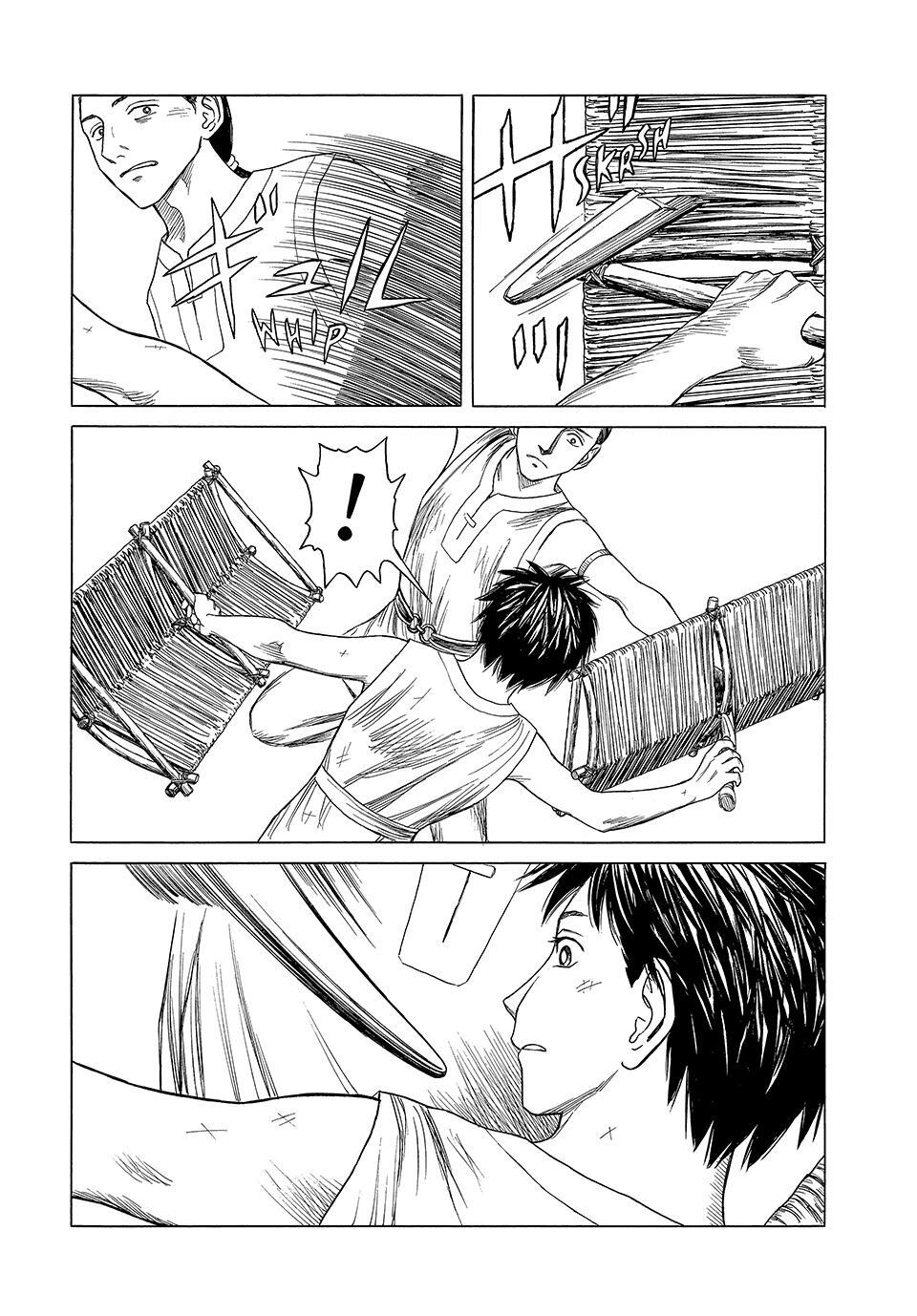 Read Historié Manga Online