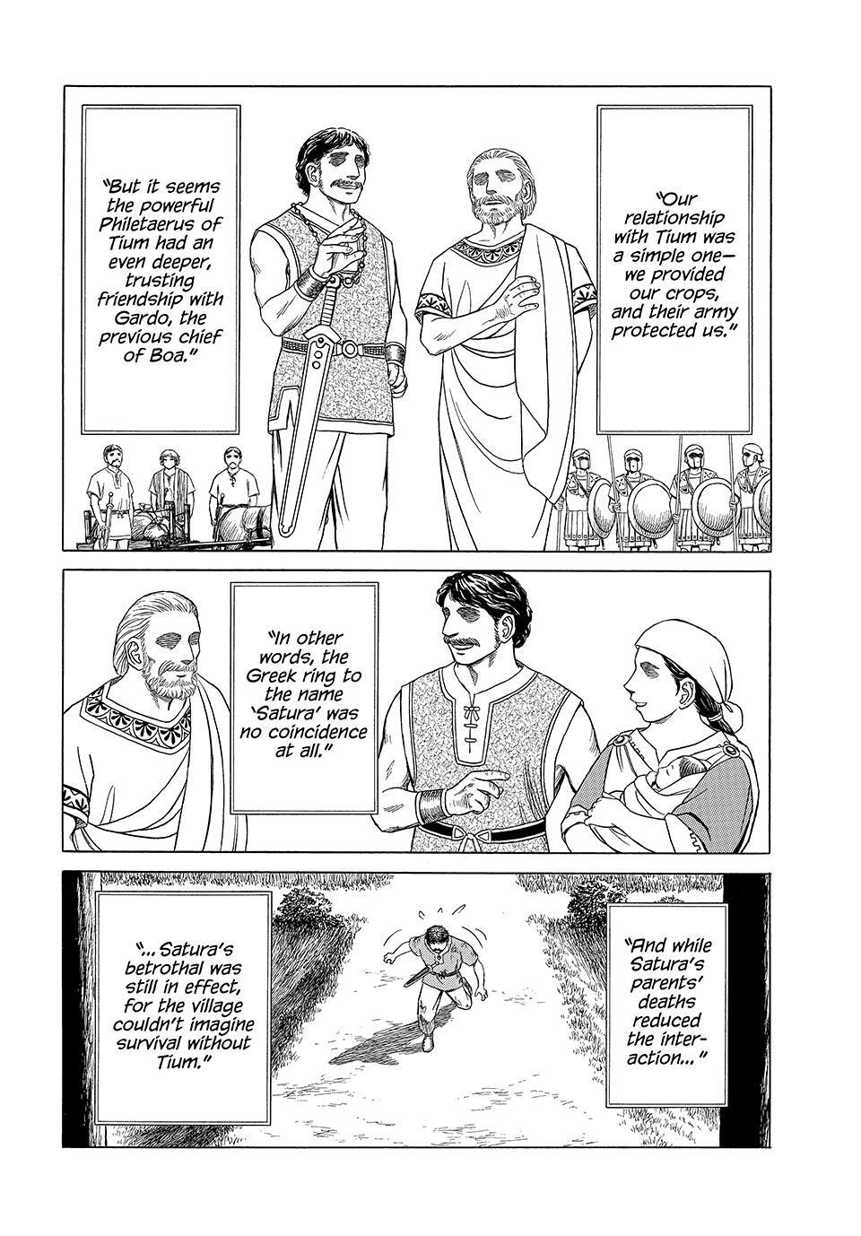 Read Historié Manga Online