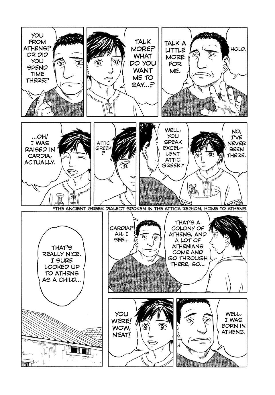 Read Historié Manga Online