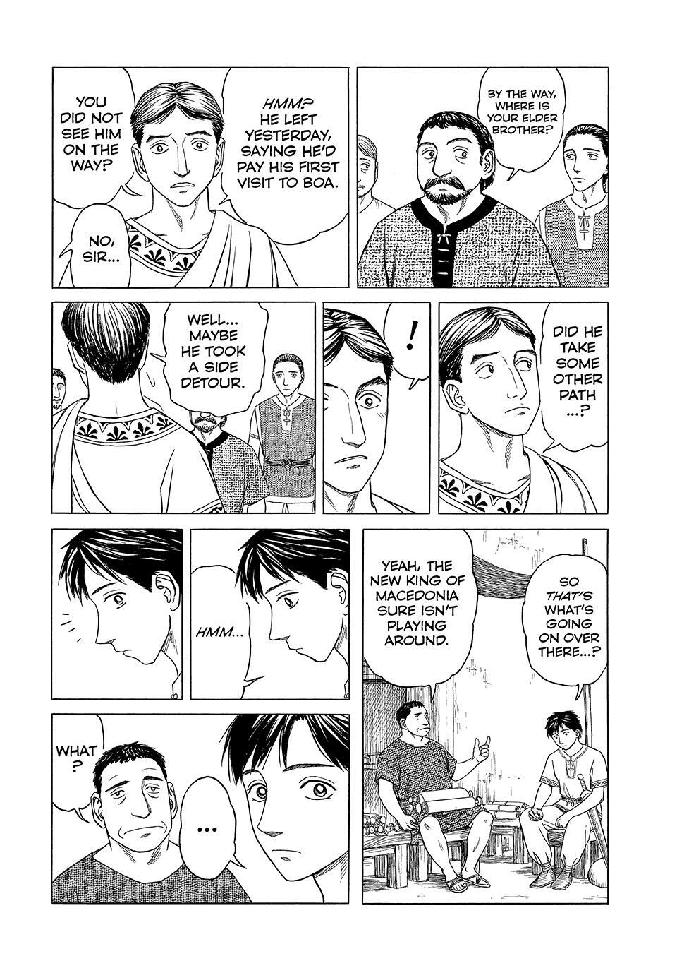 Read Historié Manga Online