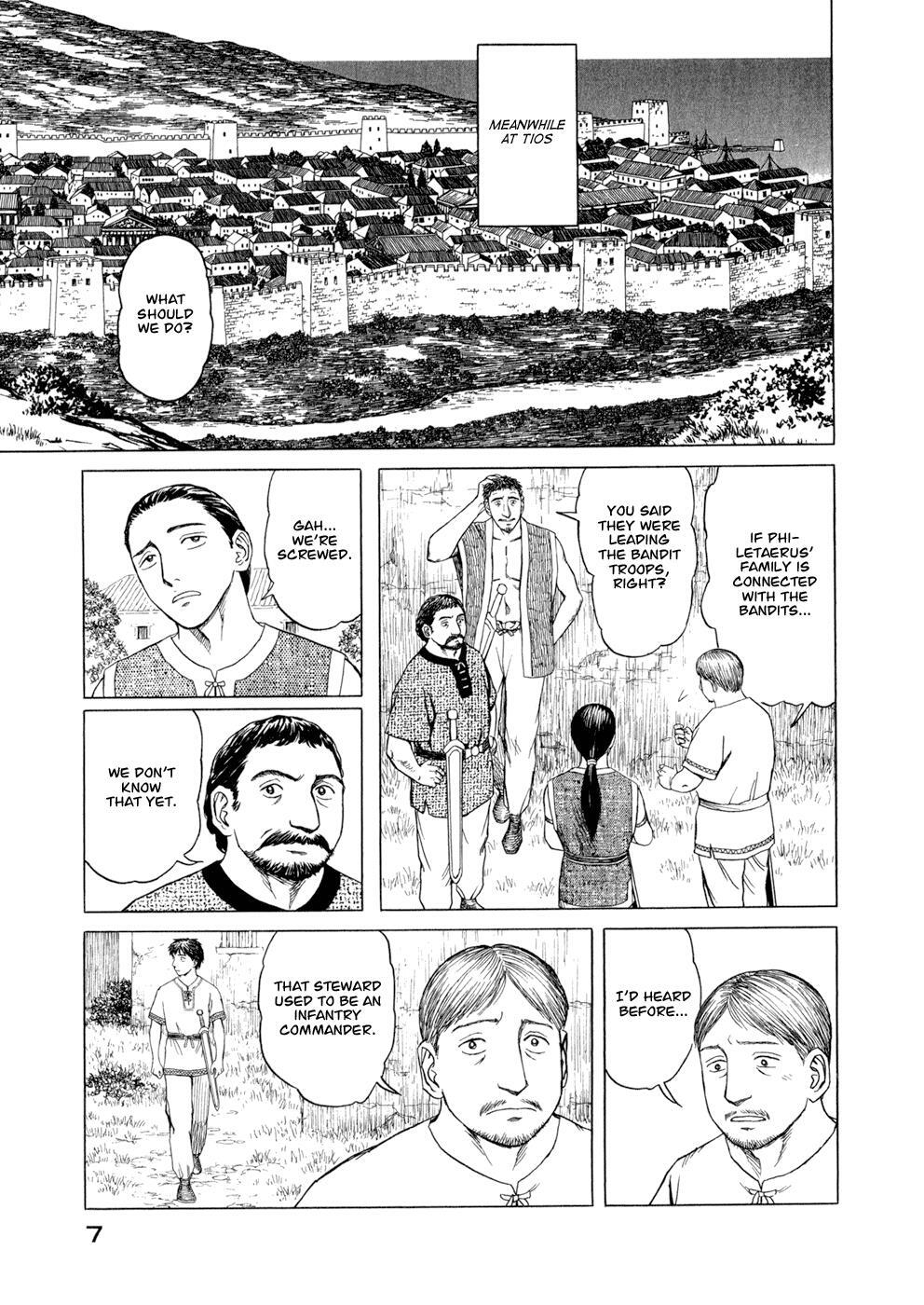 Read Historié Manga Online