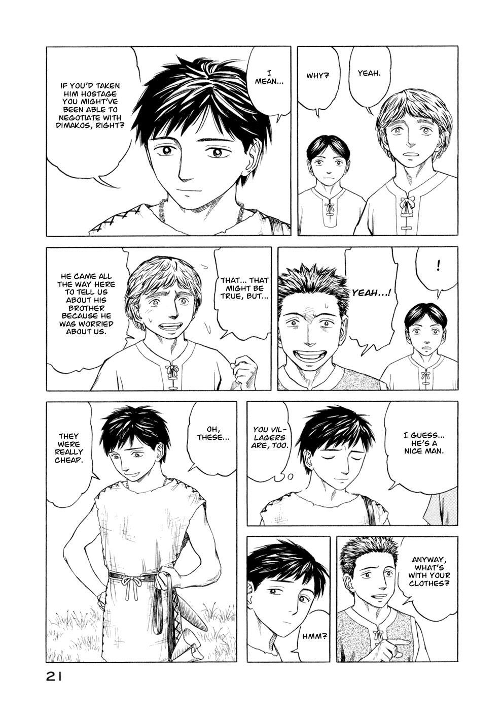 Read Historié Manga Online