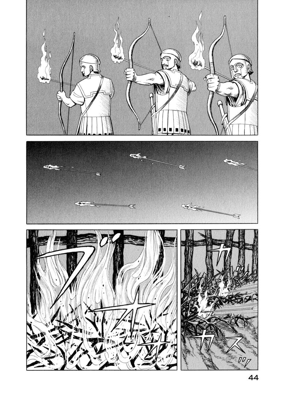 Read Historié Manga Online