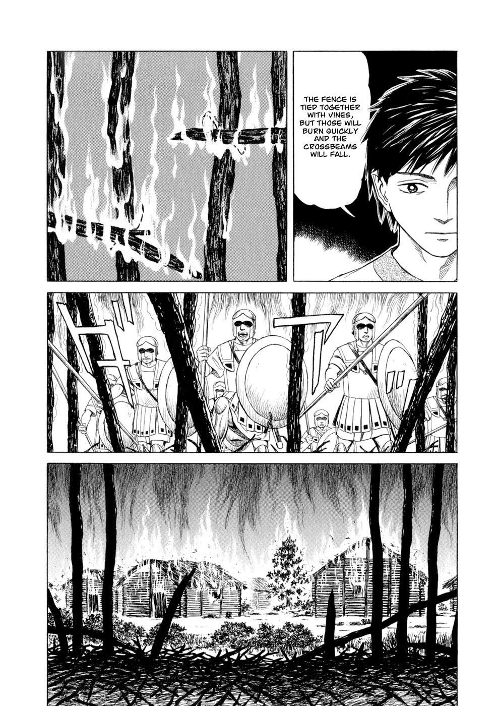 Read Historié Manga Online
