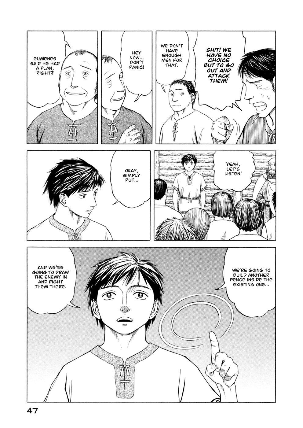 Read Historié Manga Online