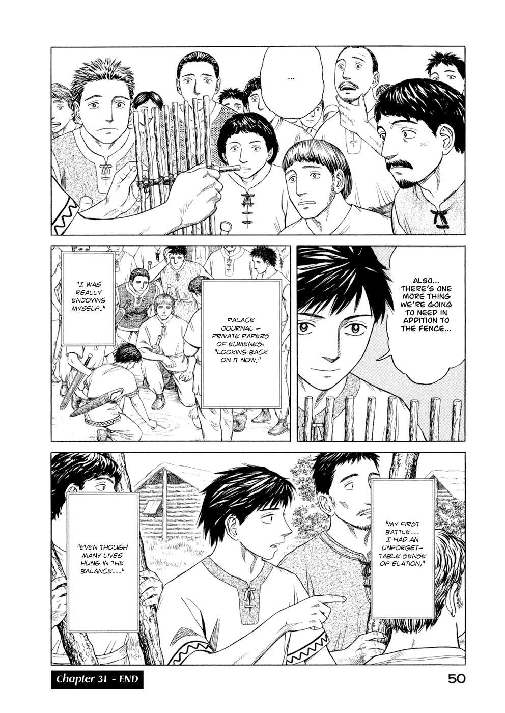 Read Historié Manga Online