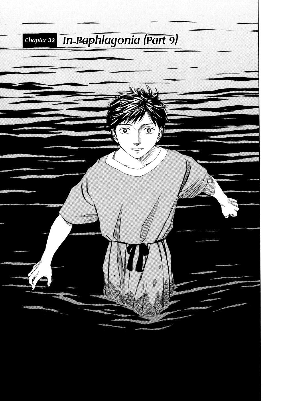 Read Historié Manga Online