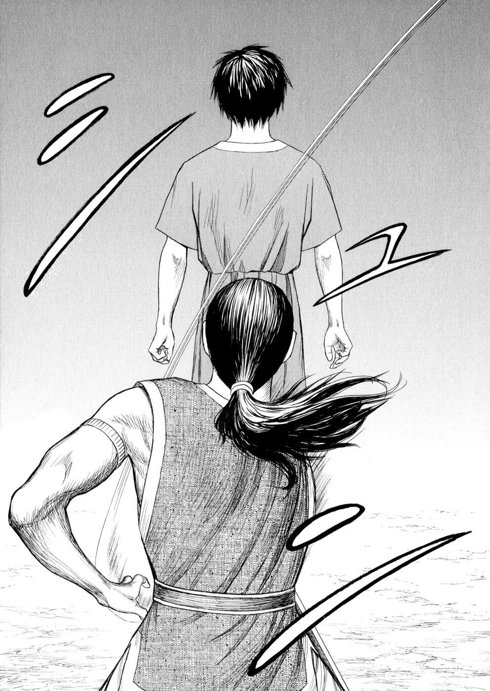 Read Historié Manga Online