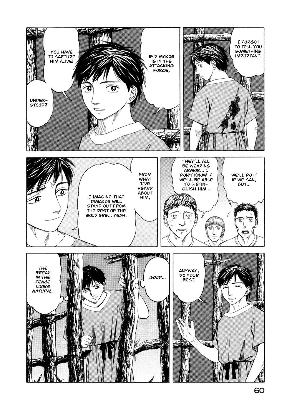 Read Historié Manga Online