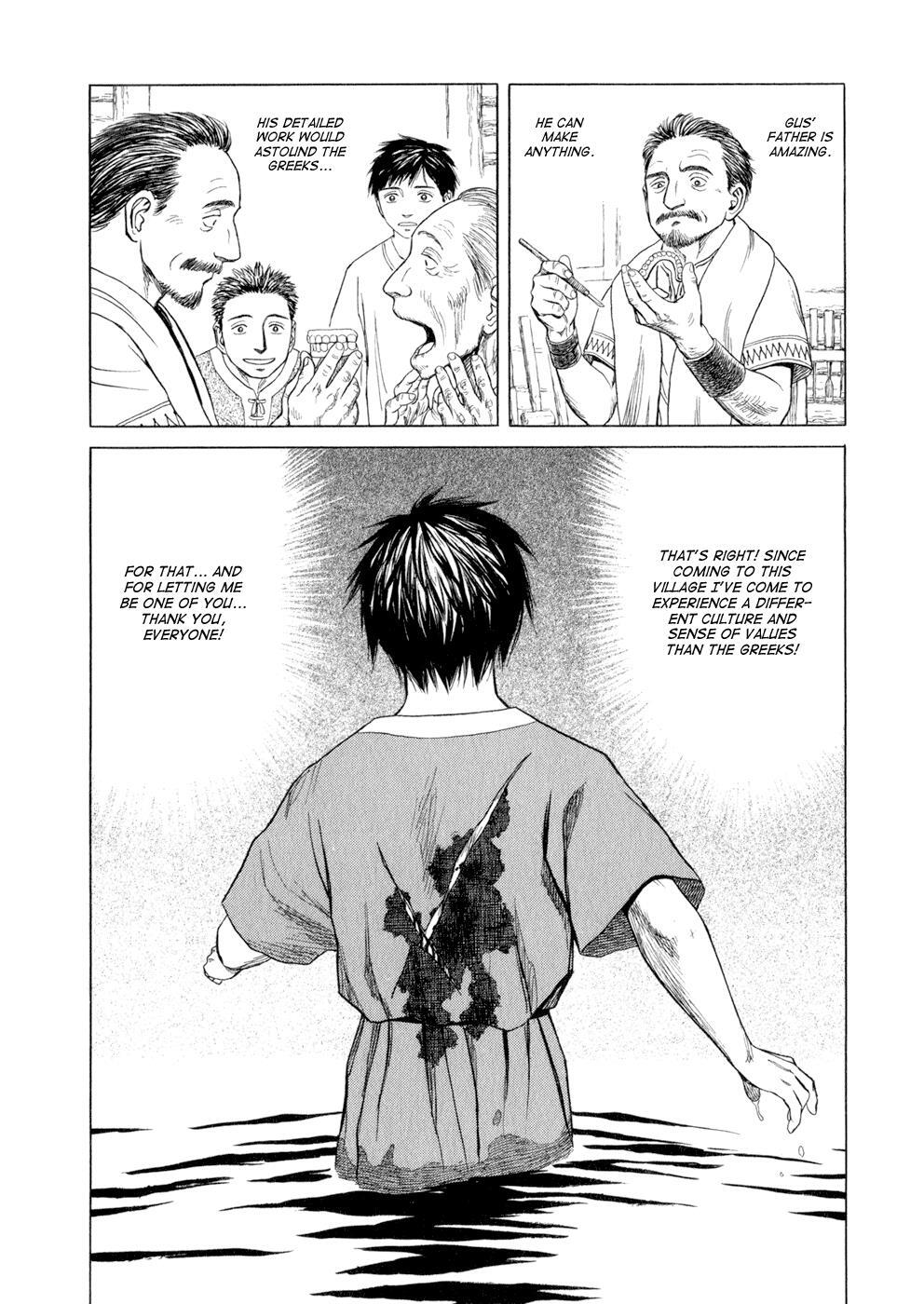 Read Historié Manga Online