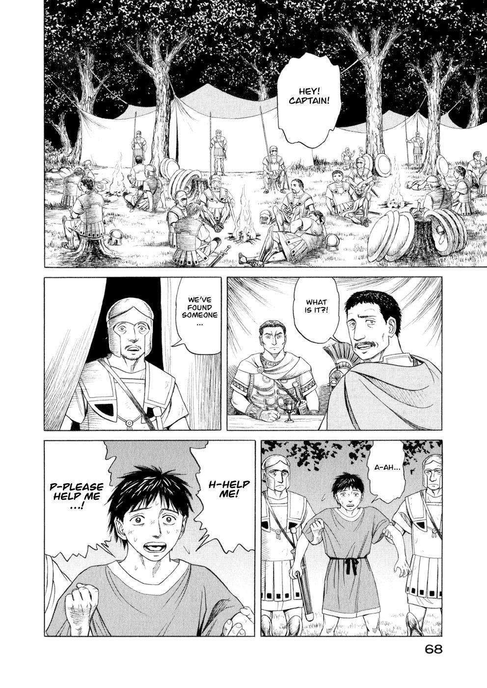 Read Historié Manga Online