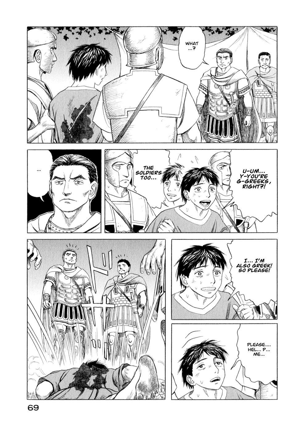 Read Historié Manga Online