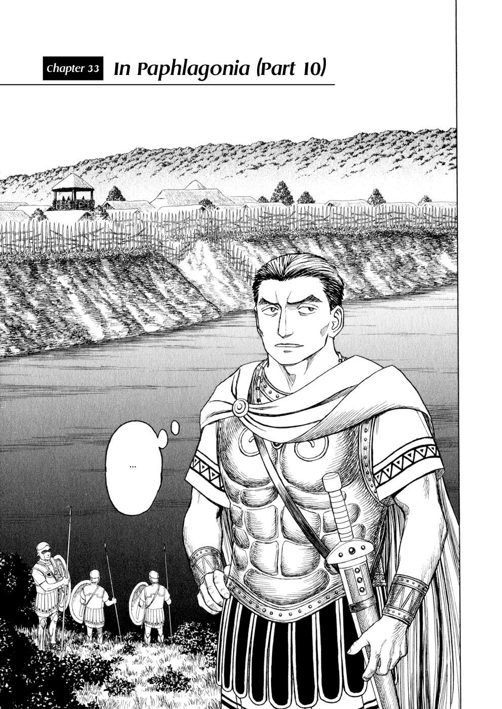 Read Historié Manga Online