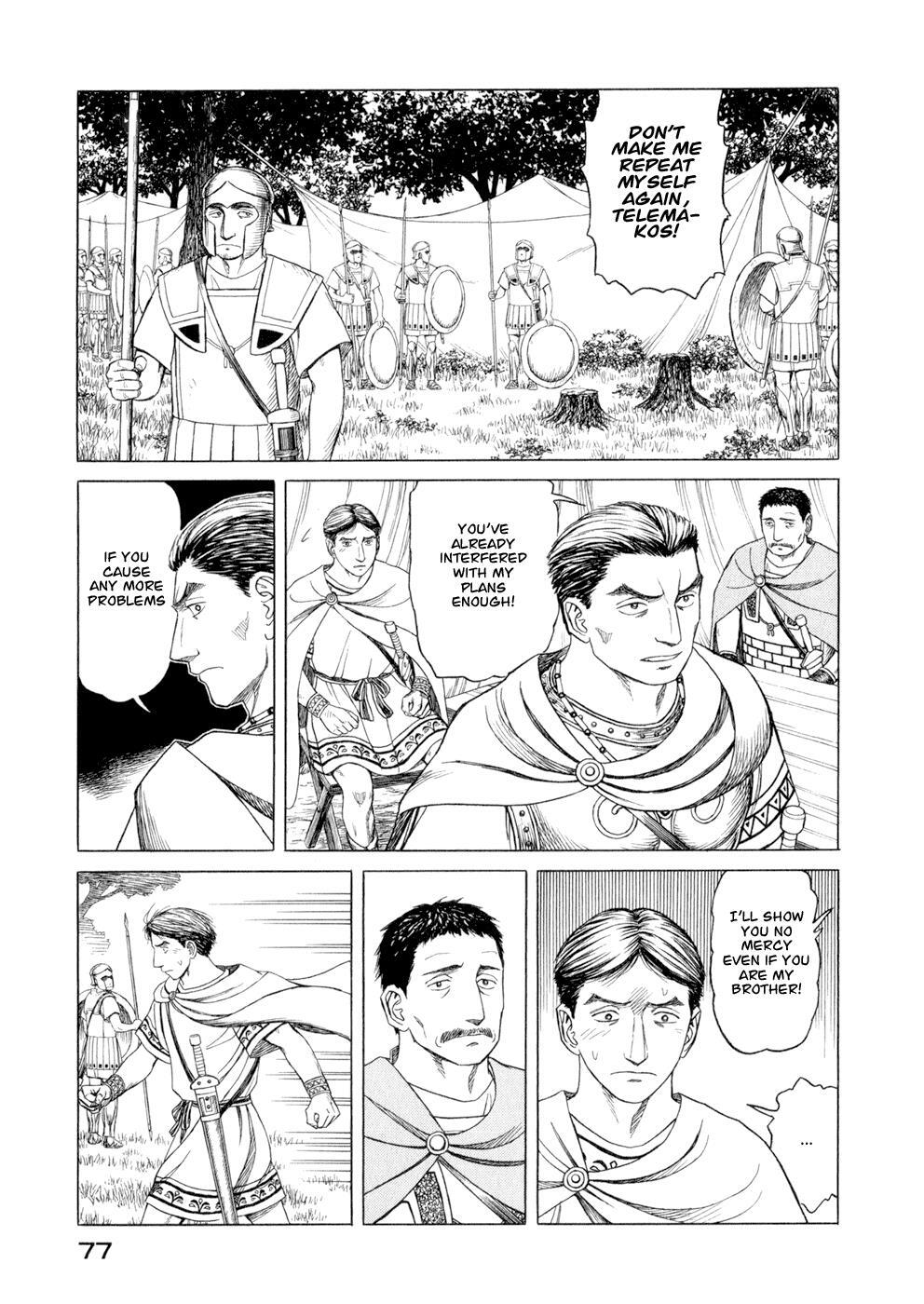 Read Historié Manga Online