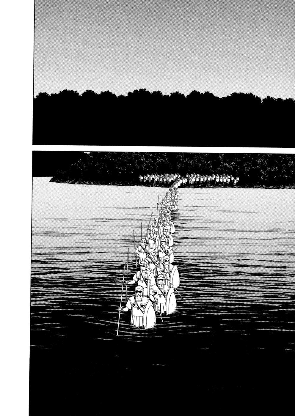 Read Historié Manga Online