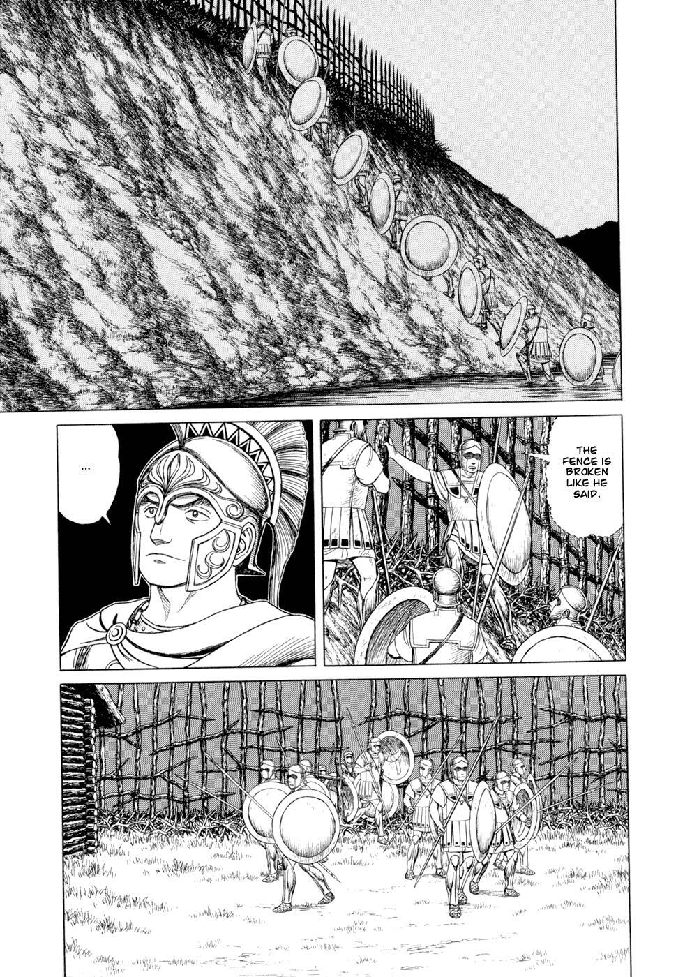 Read Historié Manga Online