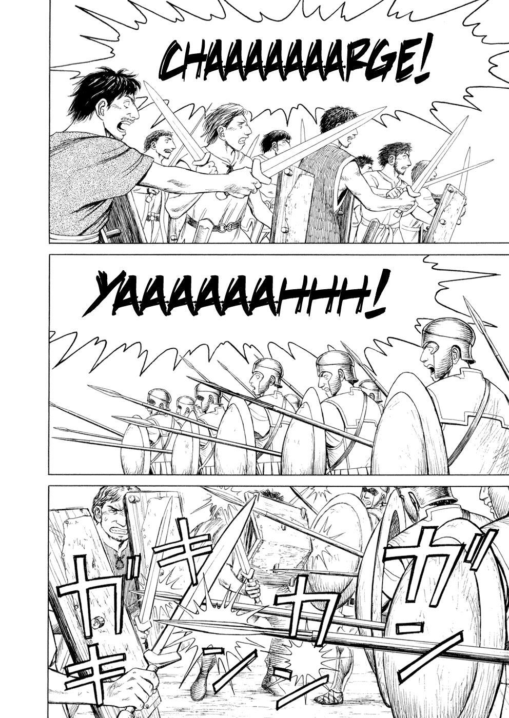 Read Historié Manga Online