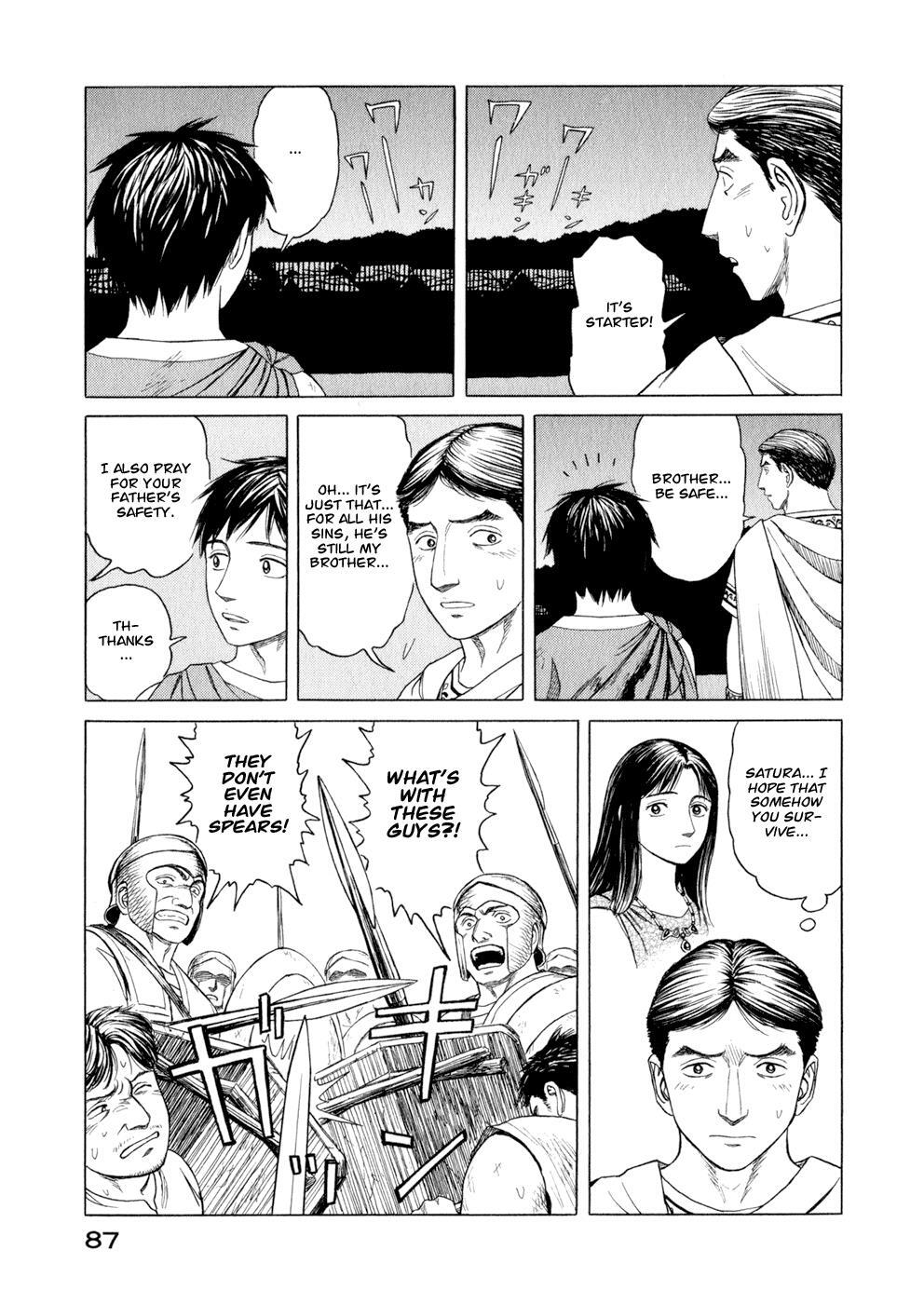 Read Historié Manga Online