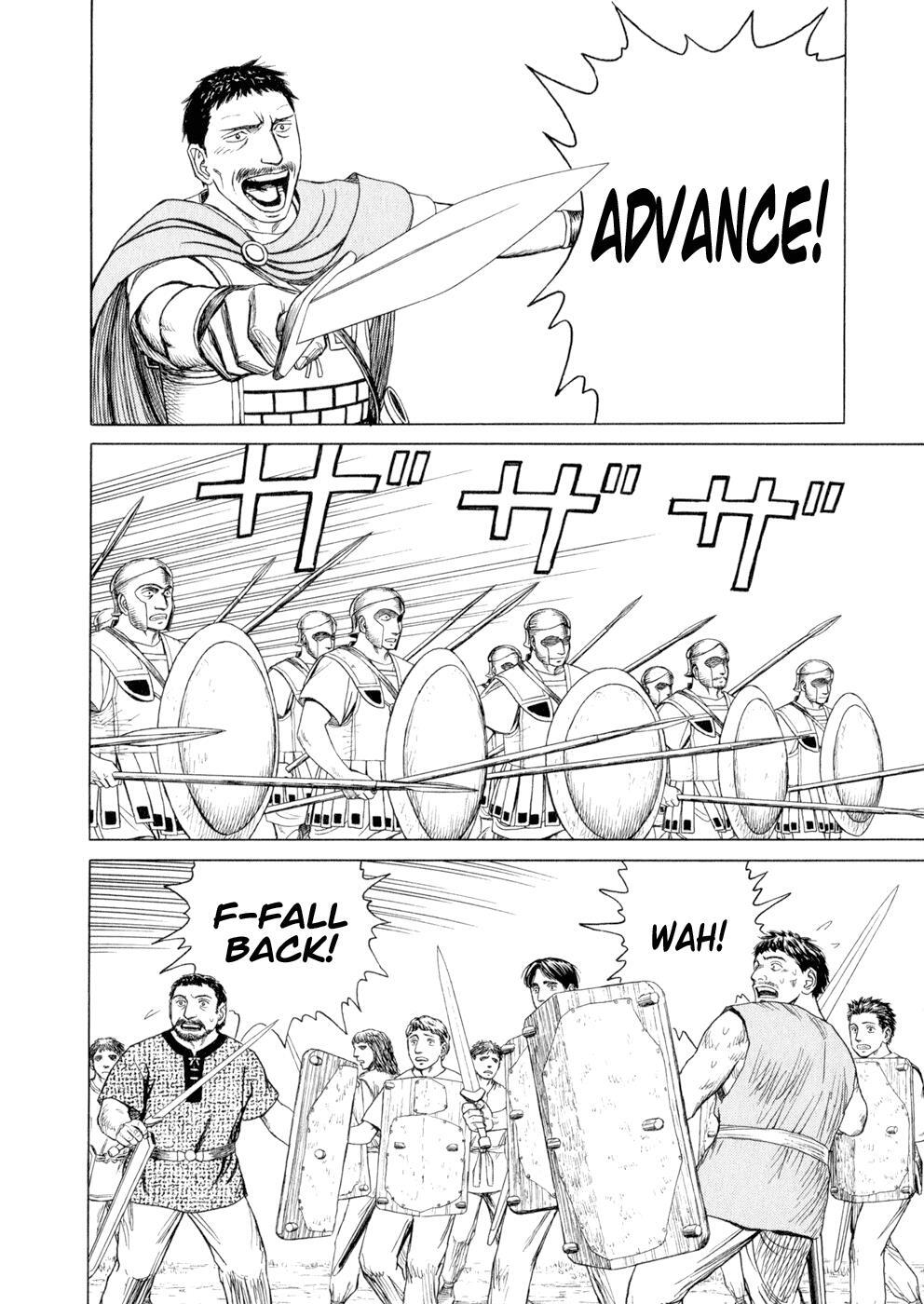 Read Historié Manga Online