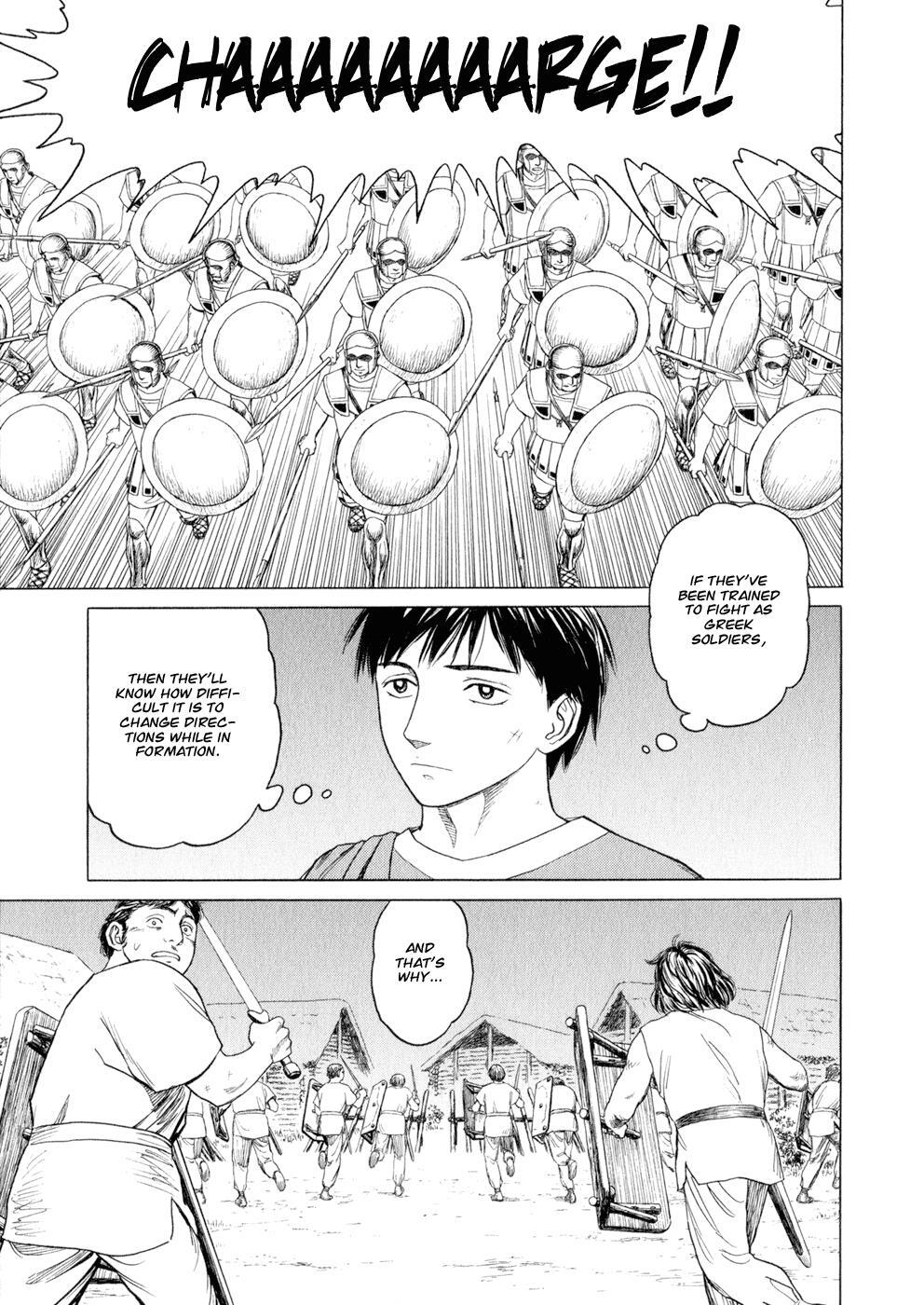 Read Historié Manga Online