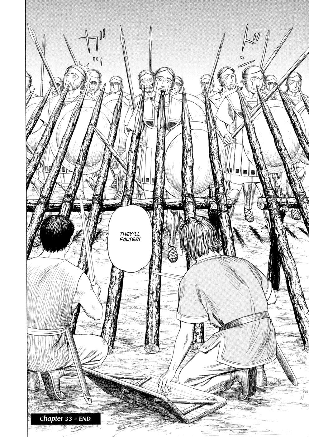 Read Historié Manga Online