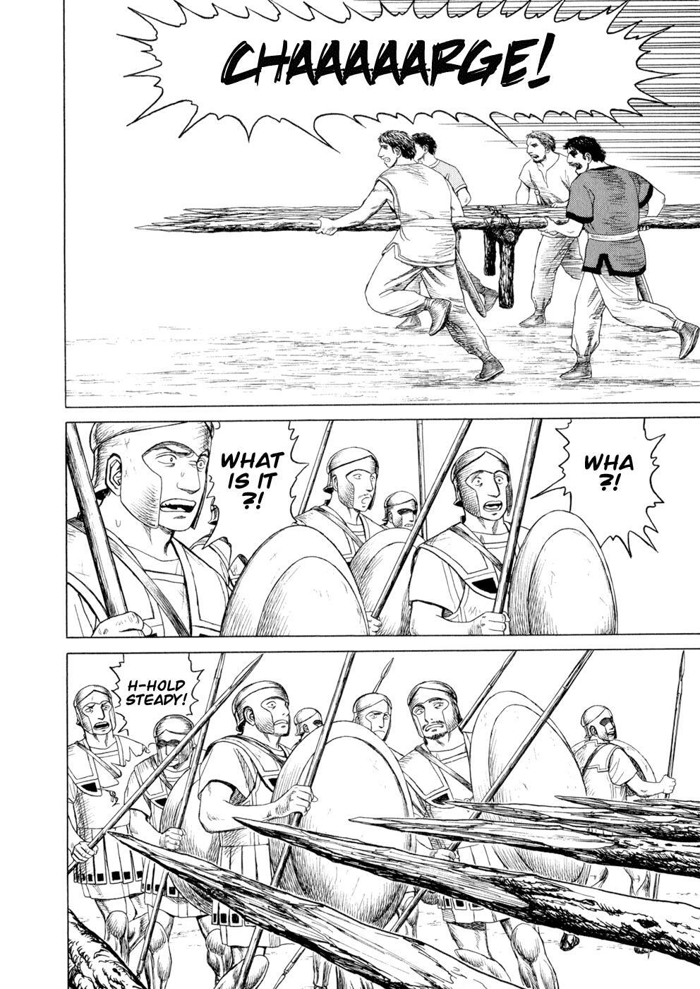 Read Historié Manga Online