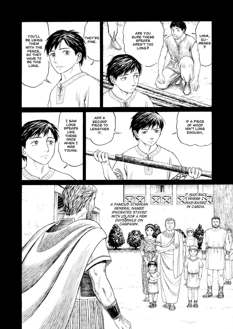 Read Historié Manga Online