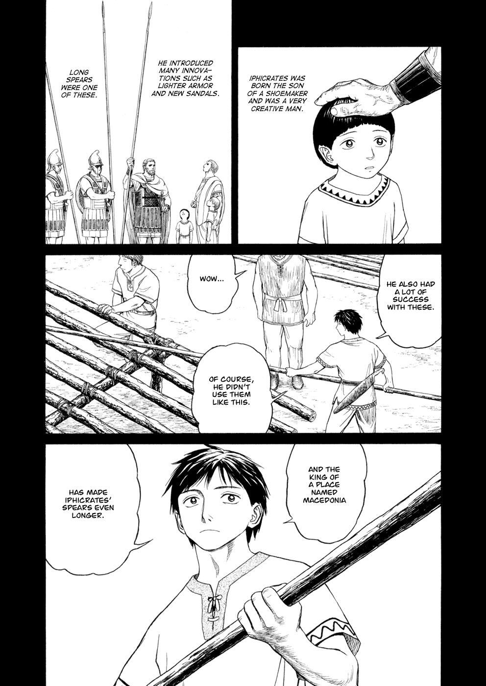 Read Historié Manga Online