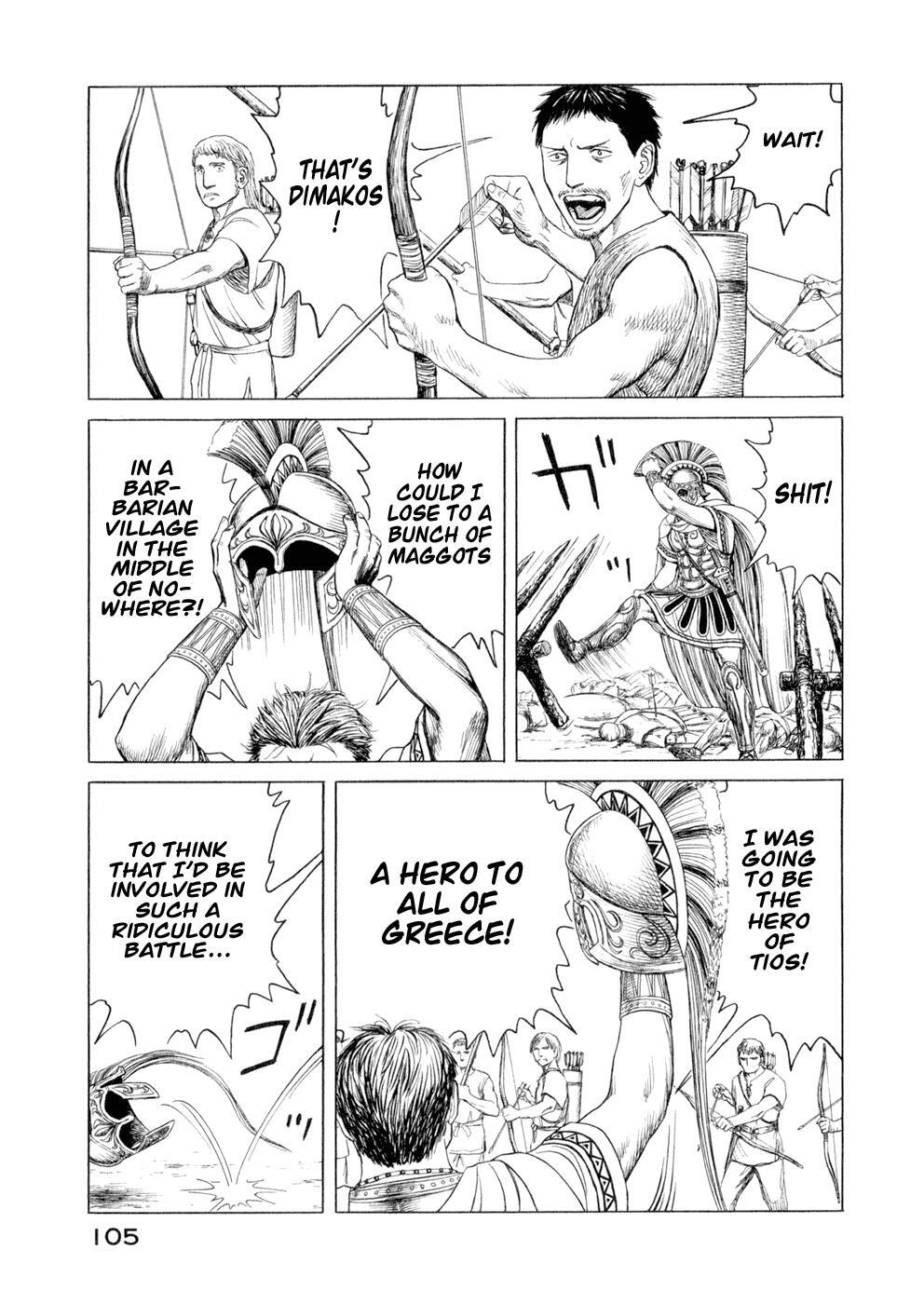 Read Historié Manga Online