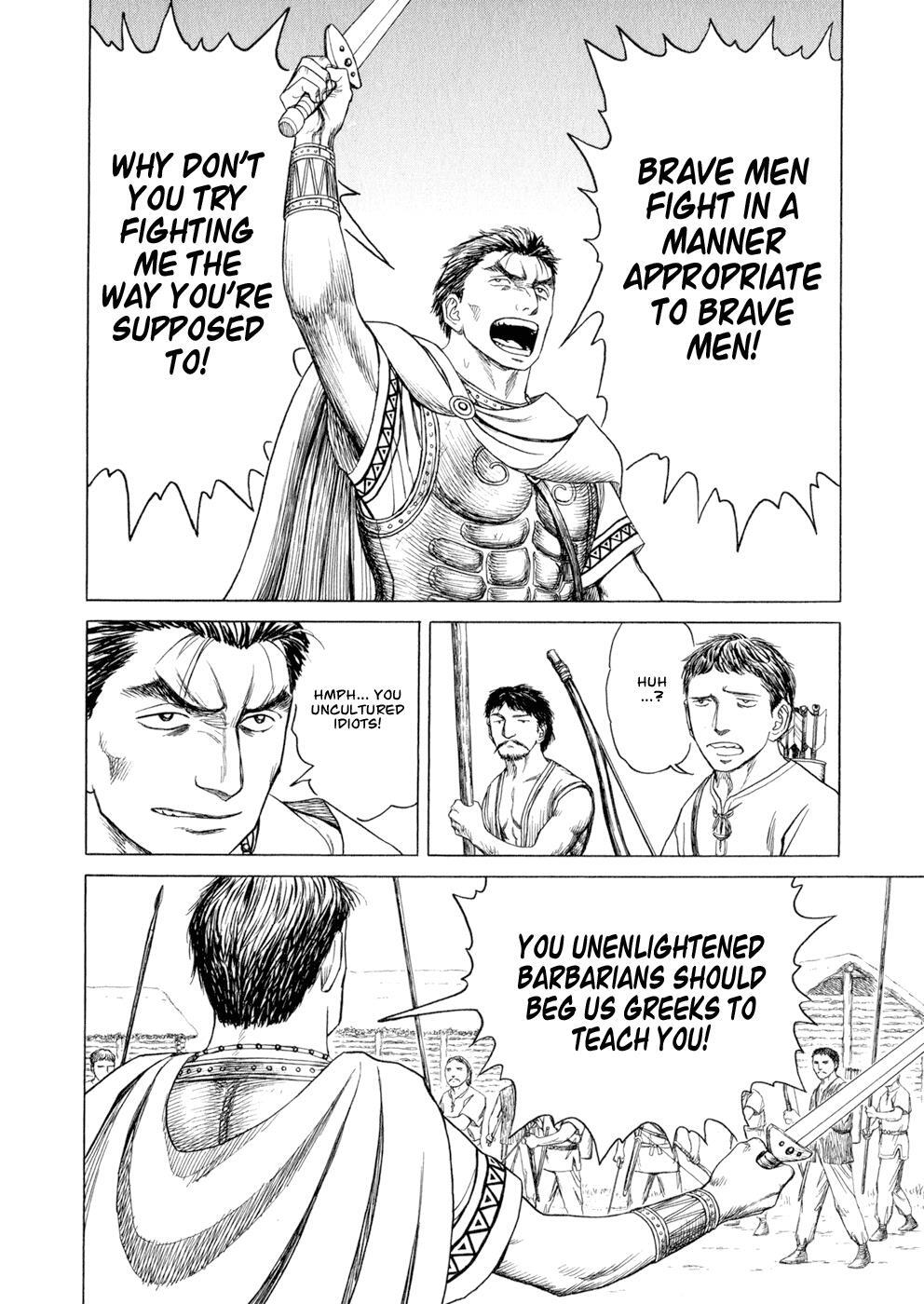 Read Historié Manga Online