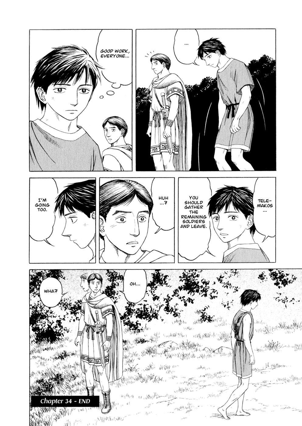Read Historié Manga Online
