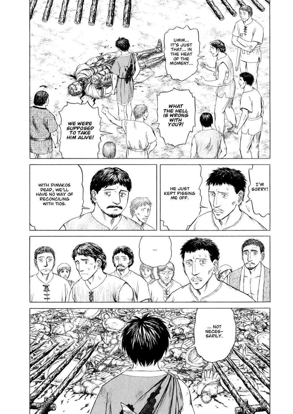 Read Historié Manga Online