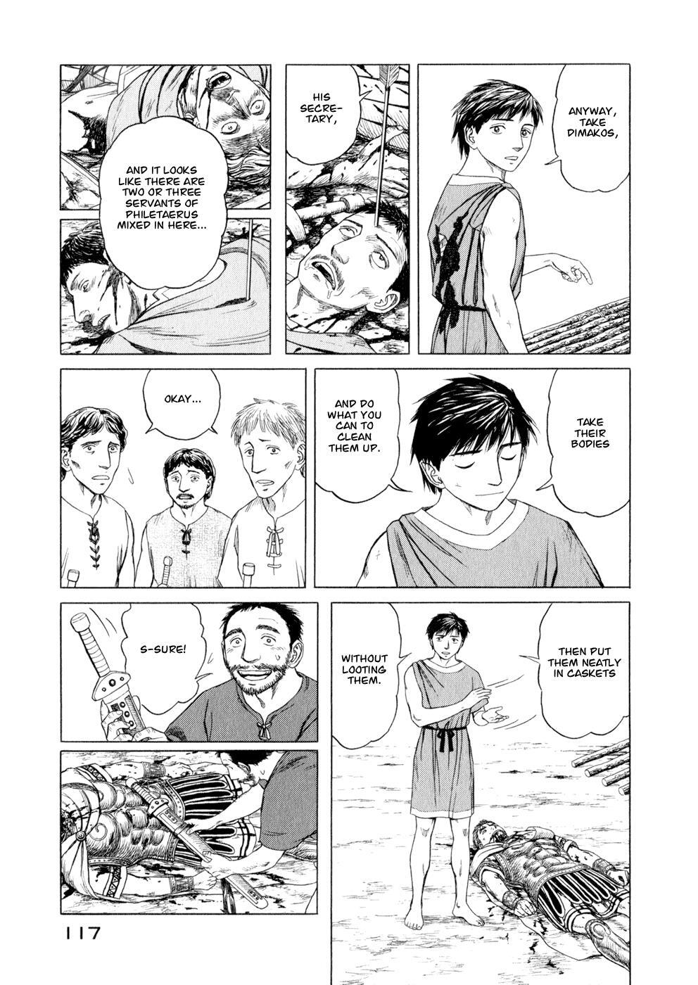 Read Historié Manga Online