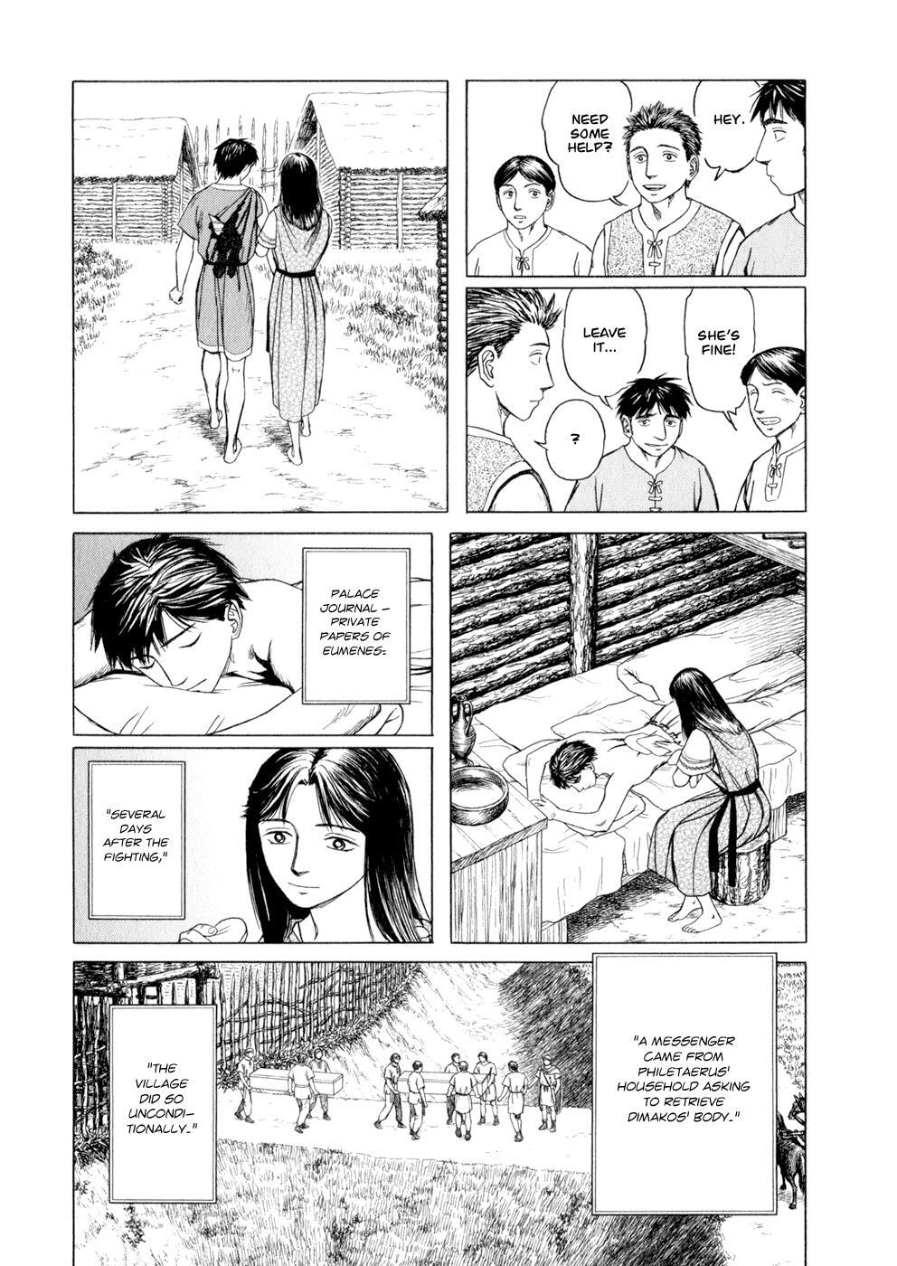 Read Historié Manga Online