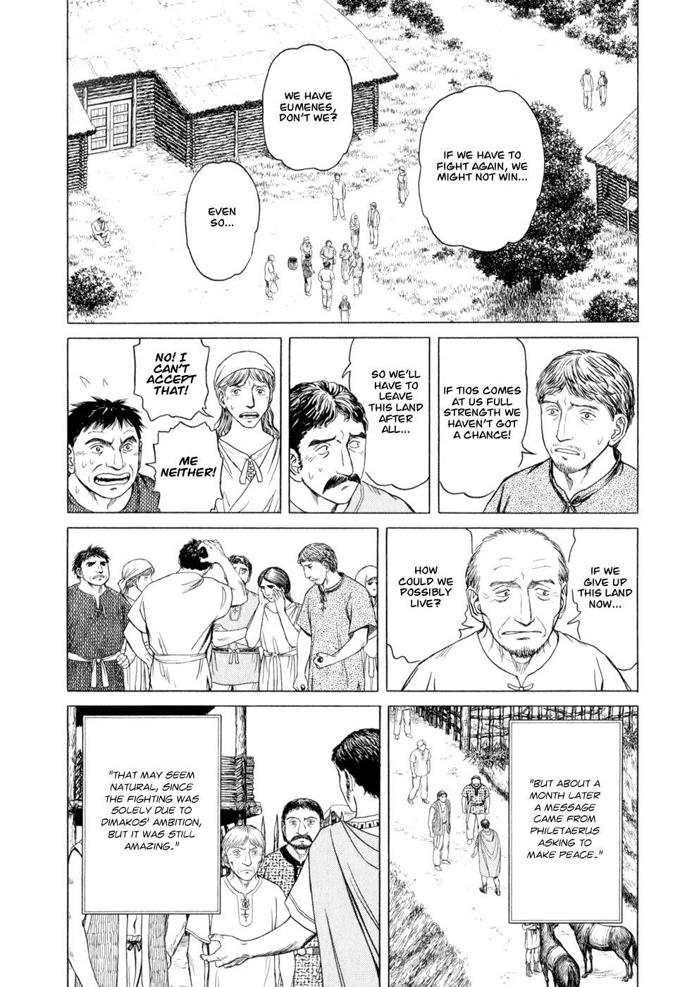 Read Historié Manga Online