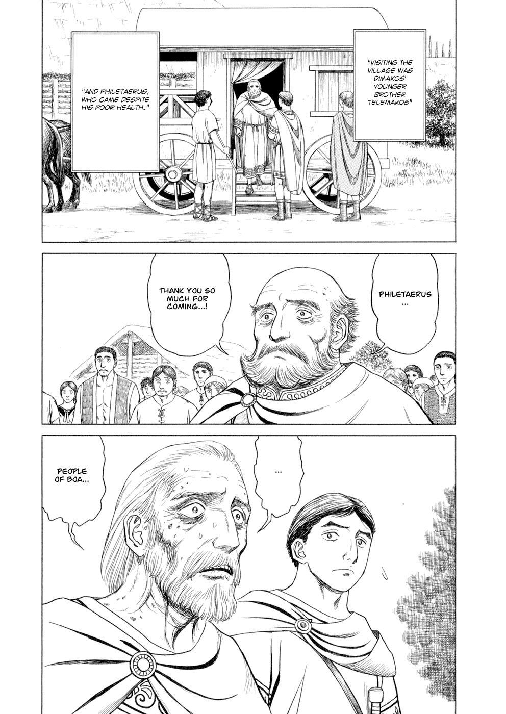 Read Historié Manga Online