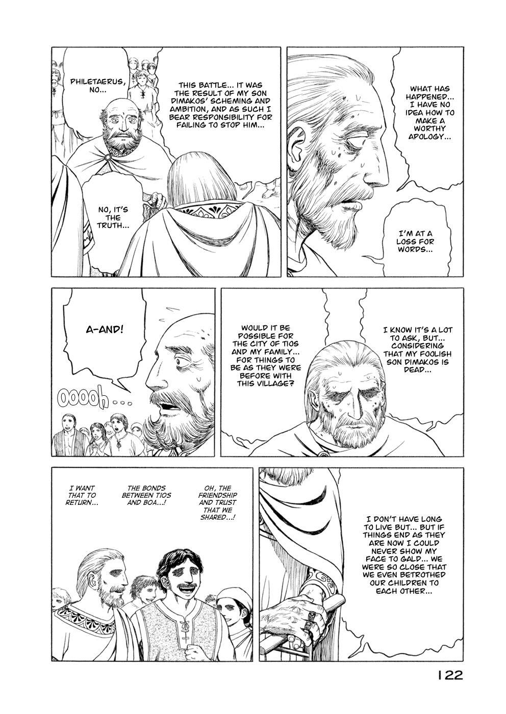 Read Historié Manga Online