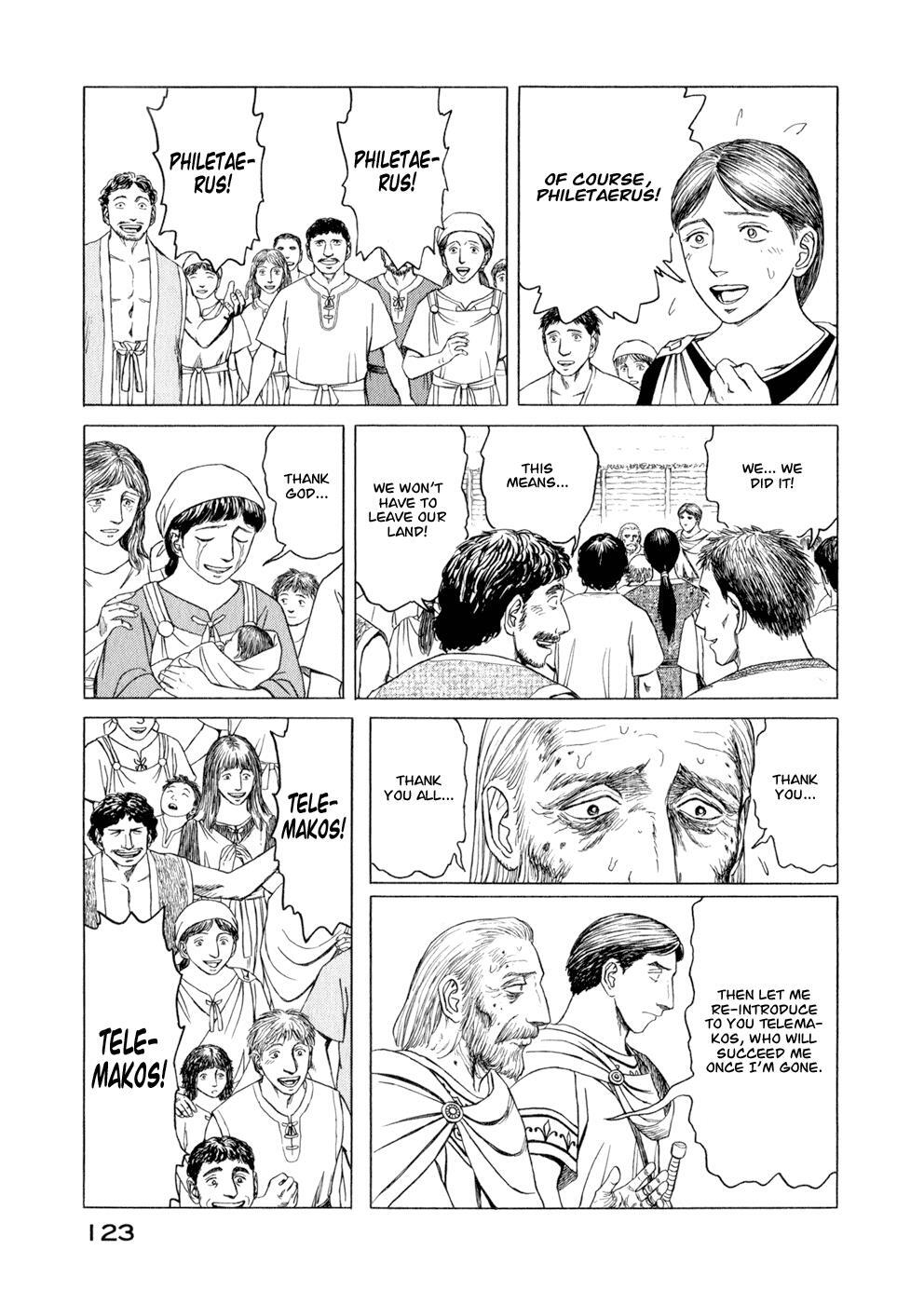Read Historié Manga Online