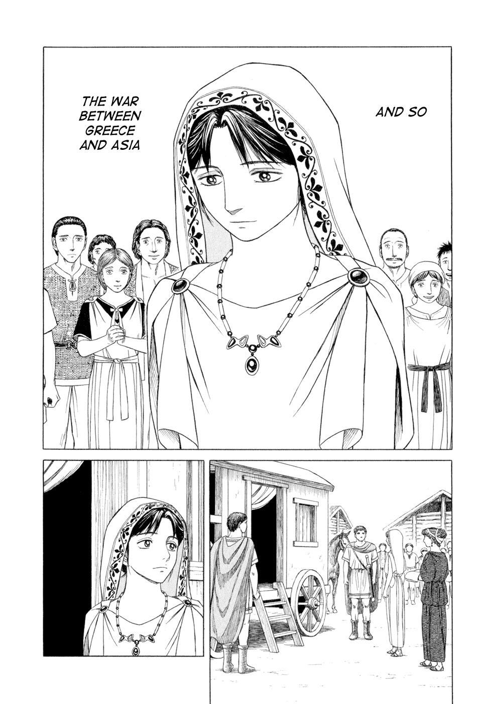 Read Historié Manga Online