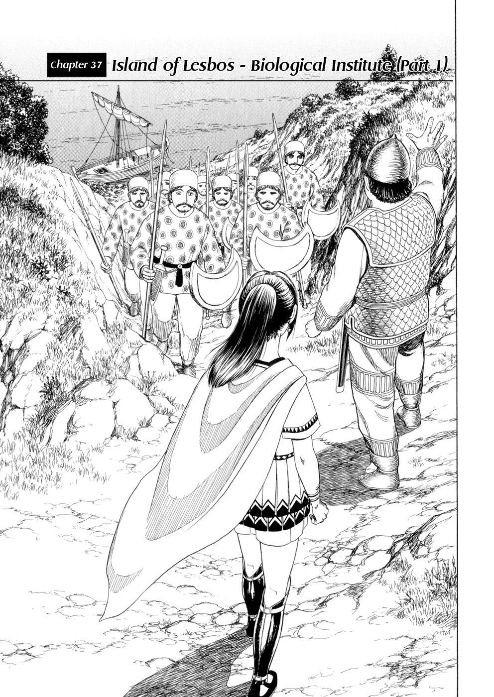 Read Historié Manga Online